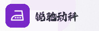 合作伙伴
